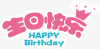 風(fēng)之源7月員工生日會(huì)：歡聚一堂，共度美好時(shí)光